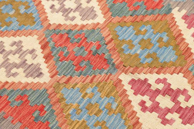Kelim Afghan - 3