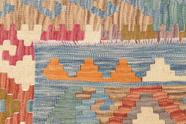 Kelim Afghan - 4