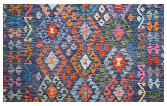 Kilim Afghan - 1