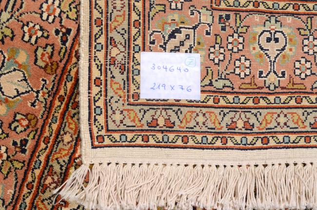 Kashmir Silk - 8