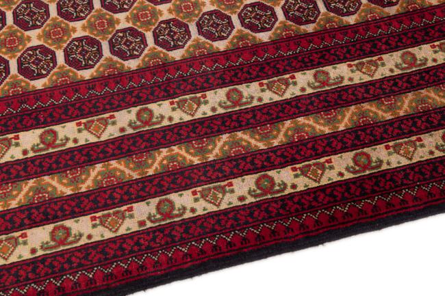 Afghan Mauri - 4