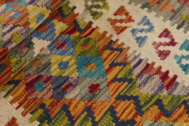 Kilim Afegão - 1