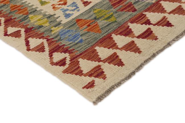 Kilim Afegão - 2