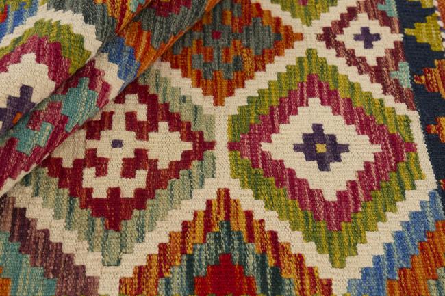 Kilim Afghan - 1