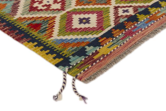 Kilim Afghan - 2