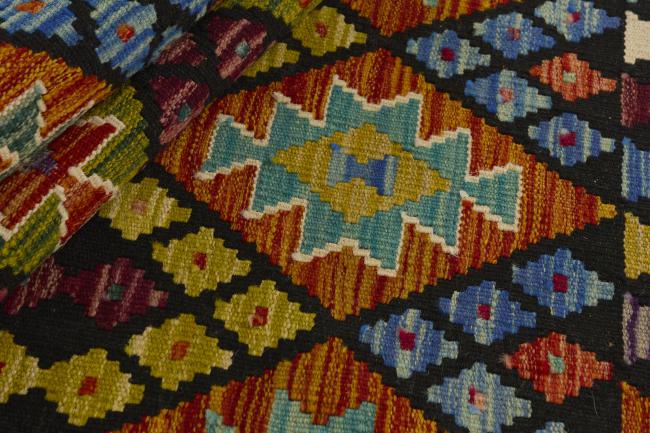 Kilim Afghan - 1