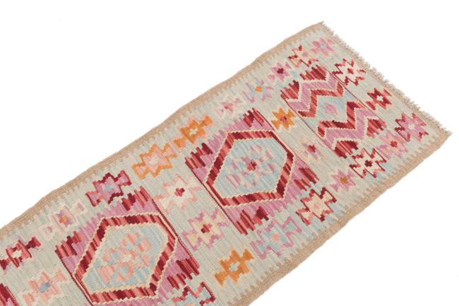 Kilim Afegão - 2