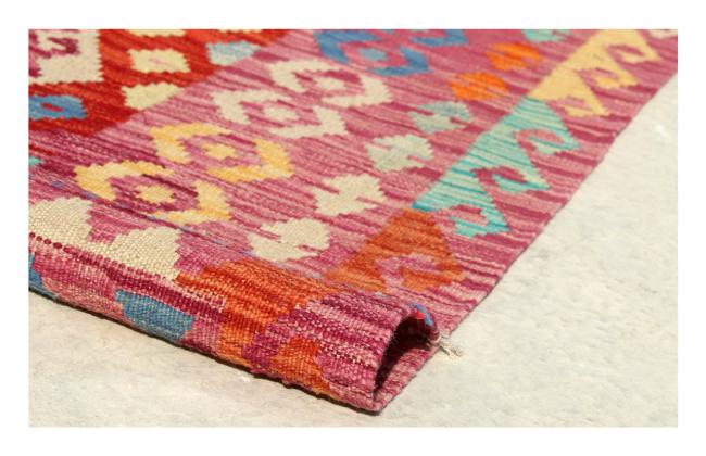 Kilim Afghan - 2