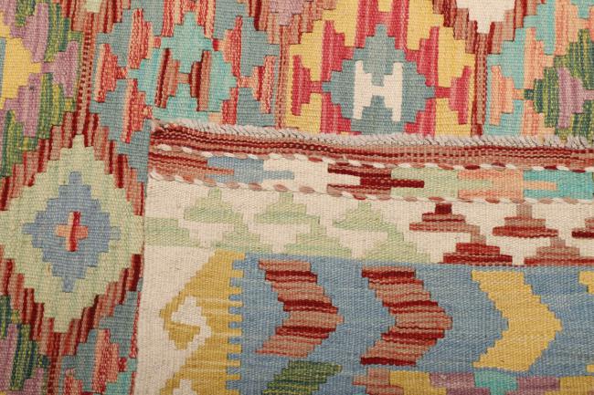 Kilim Afegão - 4