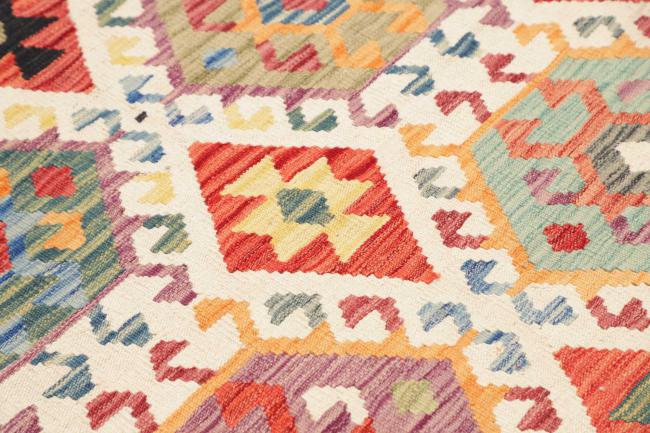 Kilim Afghan - 3