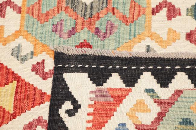 Kilim Afghan - 4
