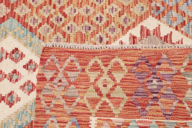 Kilim Afghan - 4