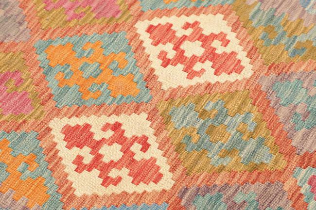 Kelim Afghan - 3