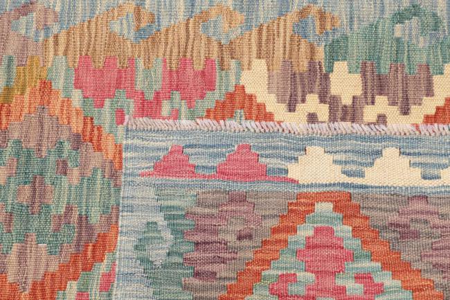 Kelim Afghan - 4