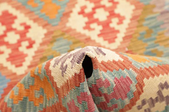 Kelim Afghan - 5