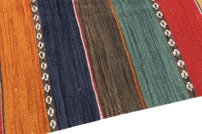 Kilim Afghan Heritage - 3