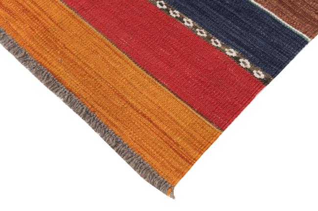 Kilim Afghan Heritage - 4