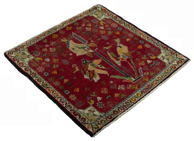 Shiraz - 2