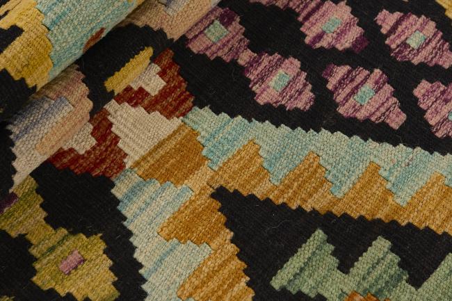 Kilim Afghan - 1