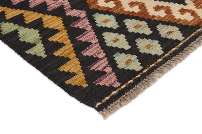 Kilim Afghan - 2