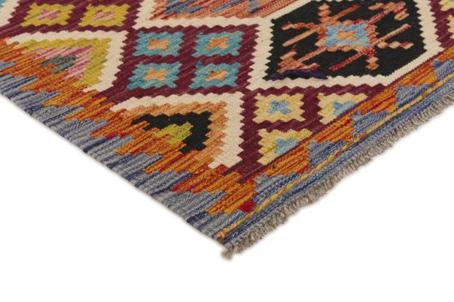 Kilim Afghan - 2