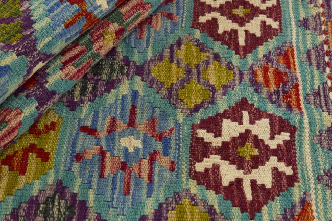 Kilim Afghan - 1