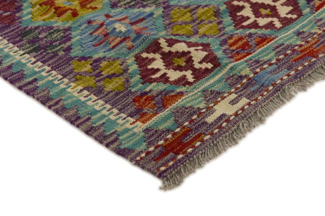 Kilim Afghan - 2