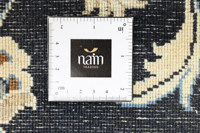 Naim - 7