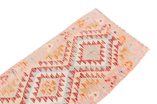 Kilim Afghan - 2
