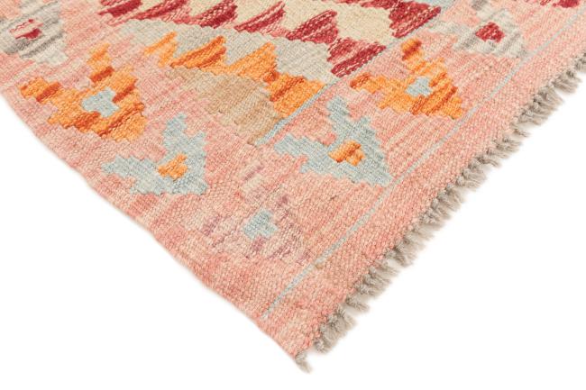 Kilim Afghan - 4