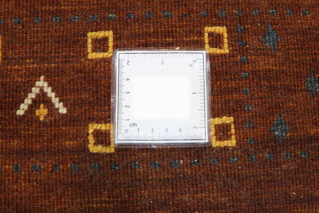 Loom Gabbeh Lori - 6