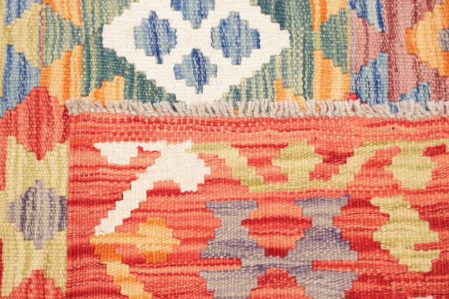 Kilim Afghan - 4