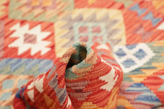 Kilim Afghan - 5