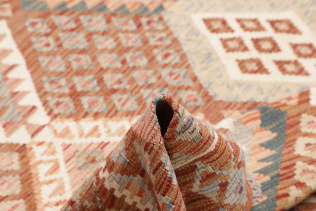 Kilim Afghan - 5