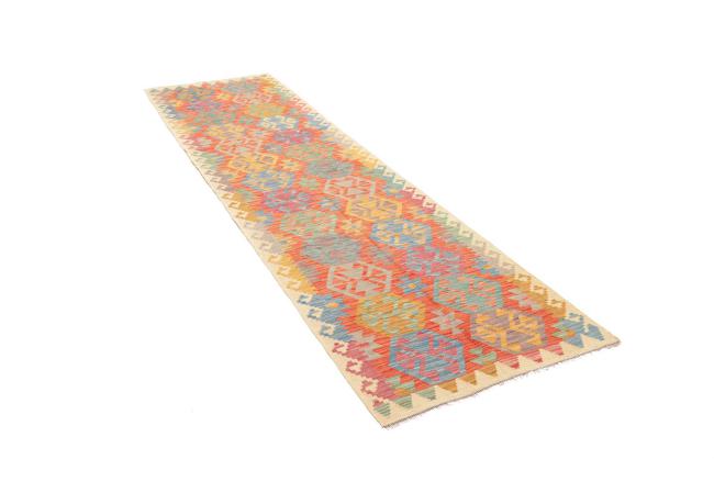 Kelim Afghan - 2