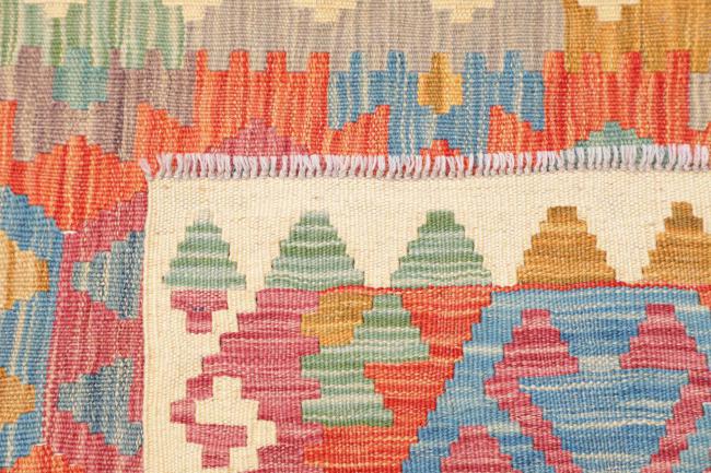 Kelim Afghan - 4