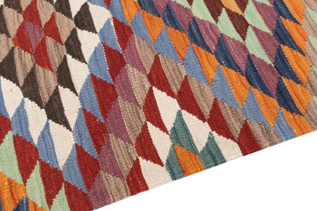 Kilim Afghan Heritage - 3