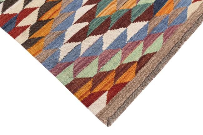 Kilim Afghan Heritage - 4