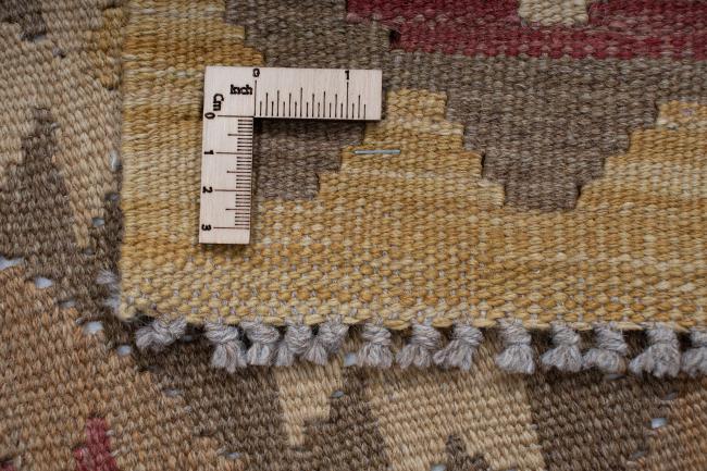 Kilim Afghan - 6