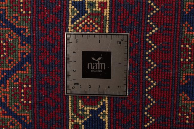 Afghan Mauri - 9