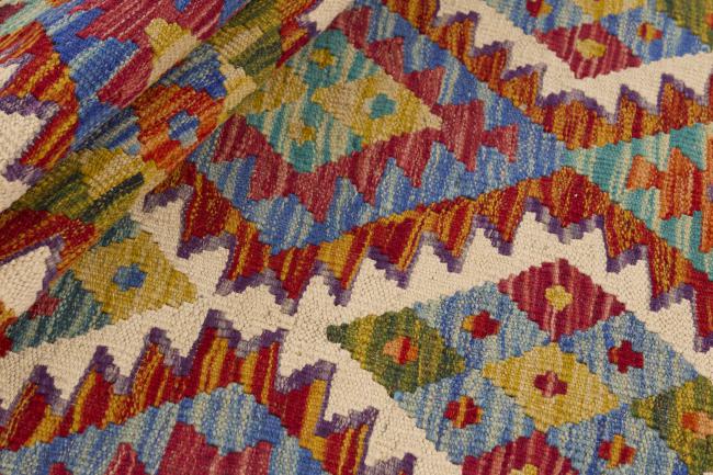 Kilim Afghan - 1