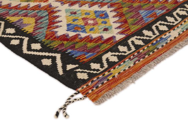 Kilim Afghan - 2