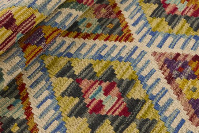 Kilim Afghan - 1