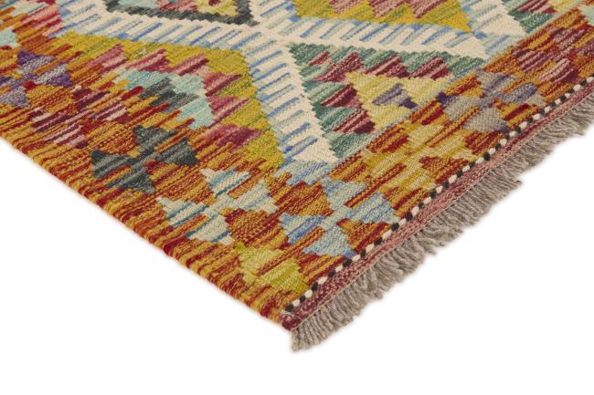 Kilim Afghan - 2