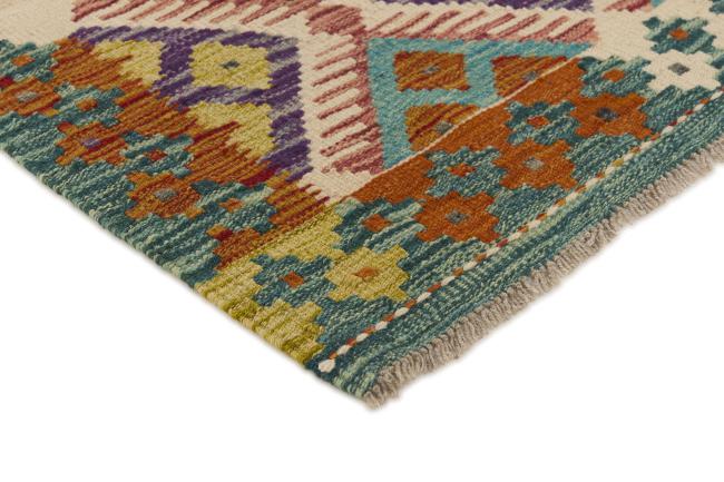 Kilim Afghan - 2