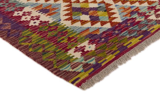 Kilim Afghan - 2
