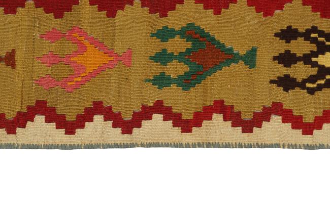 Kilim Fars - 2