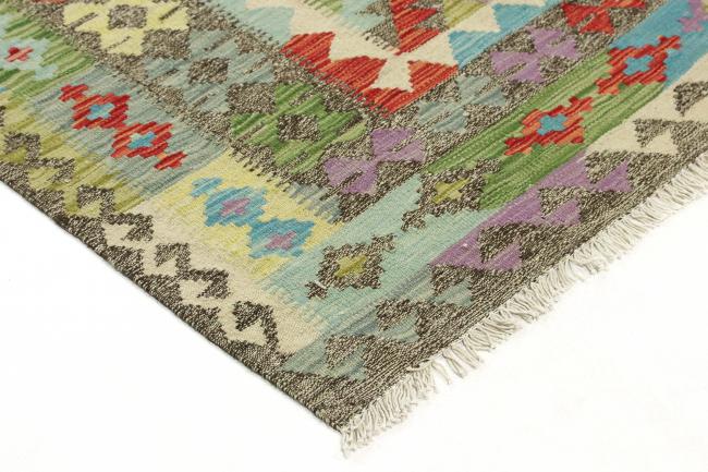 Kilim Afghan Heritage - 3