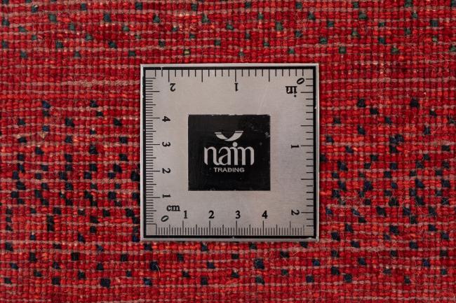 Persian Gabbeh Loribaft Atash - 7