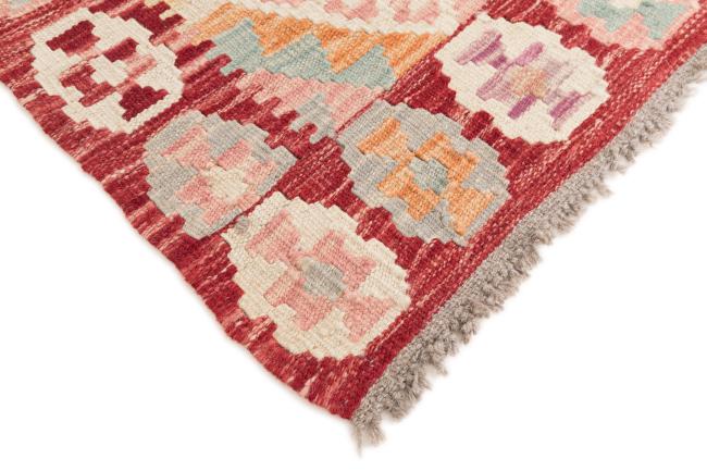 Kilim Afegão - 4